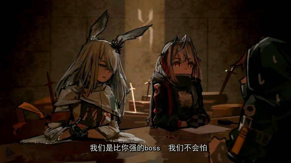 应用截图4