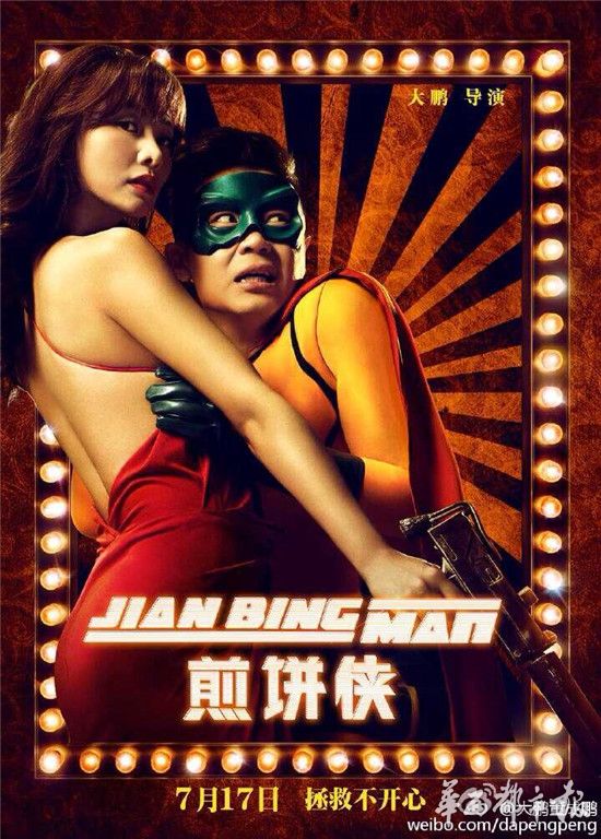 完美体育登录入口网址