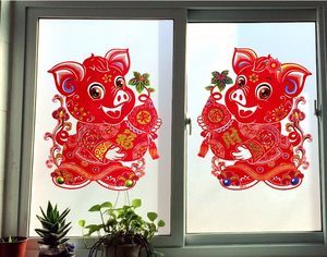 橱柜剪纸贴画
