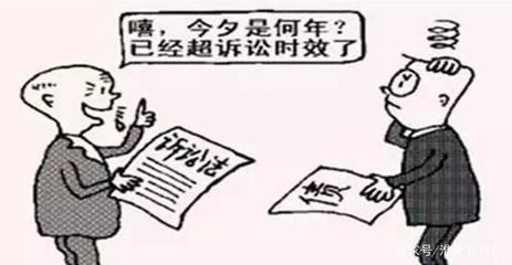 抵押权的诉讼时效