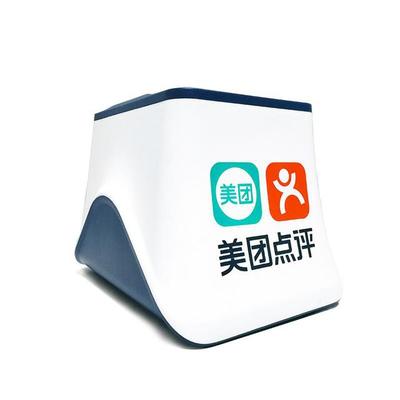 盒子支付电脑版下载电脑版