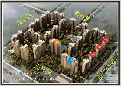 成都华润金悦湾
