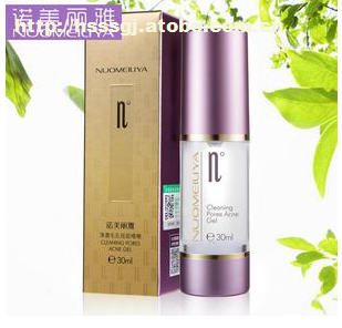 祛痘产品那个好