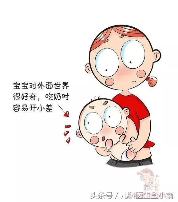 六个月宝宝不爱吃奶怎么办