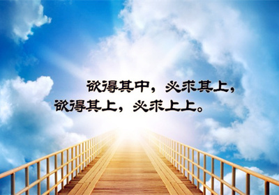 有深意的情侣网名