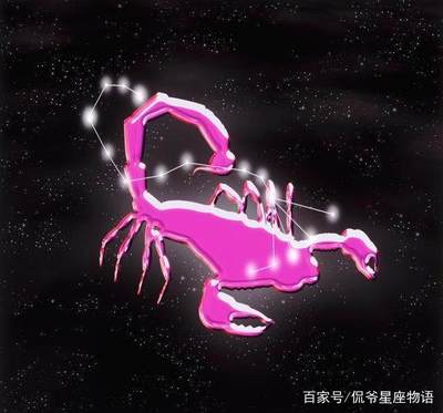 天蝎座前面的星座
