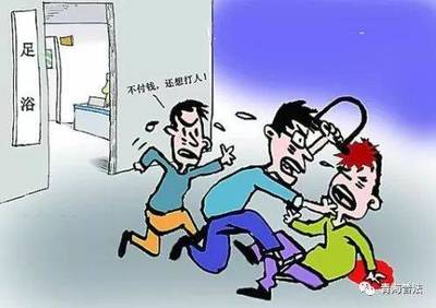 故意打人轻微伤法律怎么处理