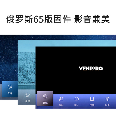 汽车上immo是什么意思