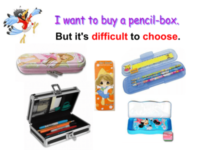 pencilbox英语怎么读