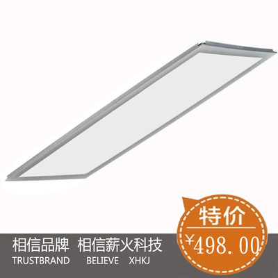 集成吊顶上的灯的尺寸
