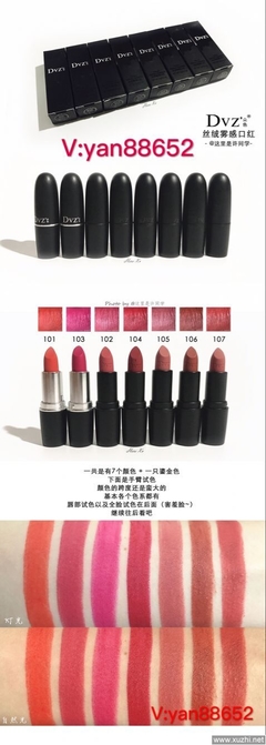 大牌彩妆代理