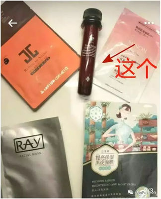 干细胞面膜是什么