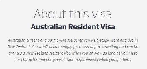 澳大利亚旅游签证可以停留多久?澳大利亚旅游签证的有效期是多久?