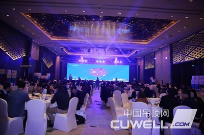 浙江嵊州奥普厨房电器