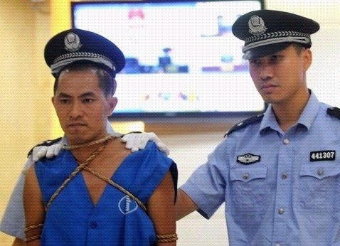 执行注射死刑