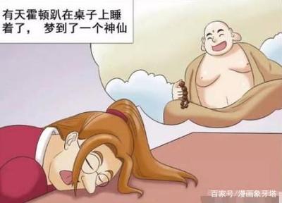 梦见自己画画