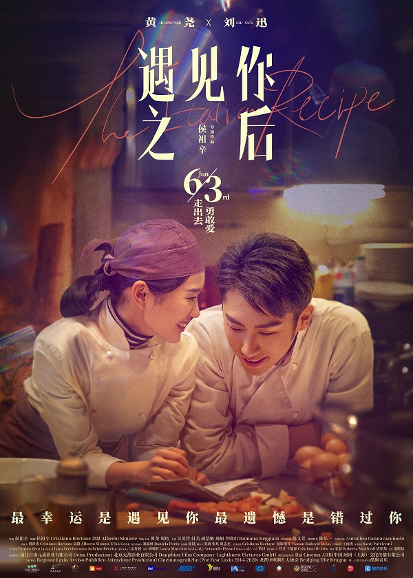 凯发国际登录APP