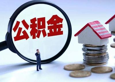 买房子需要社保吗