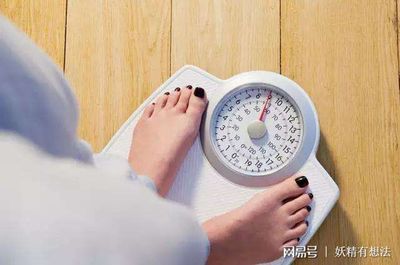 每天消耗多少热量才能减肥