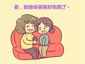 老是觉得饿是怀孕了吗