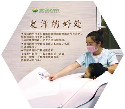 月子中心有什么好处
