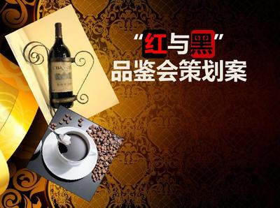 BEST365网址app平台界面截图