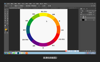 自学平面设计ps的网站,P