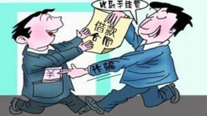 民间借款多少钱利息多少