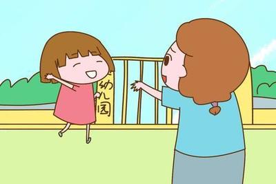 宝宝分离焦虑症