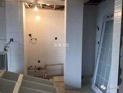 卫生间做在楼下厨房上面