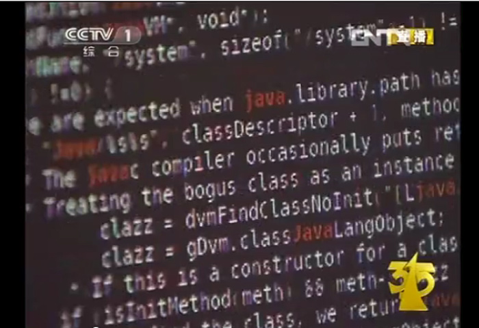 java classpath