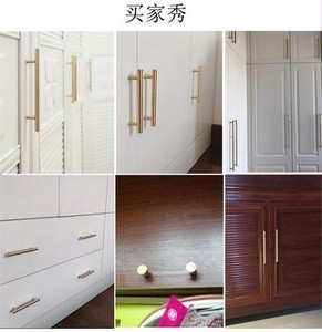 老实橱柜抽屉卡住