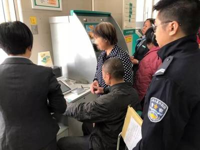 面部伤残鉴定