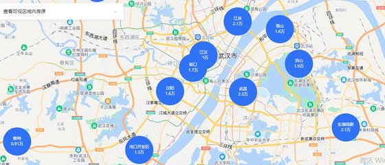 武汉东湖附近房价