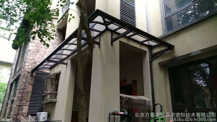 别墅雨棚价格预算(别墅雨棚设计风格选择) 结构电力行业设计 第3张 别墅雨棚价格预算(别墅雨棚设计风格选择) 结构电力行业设计 第3张