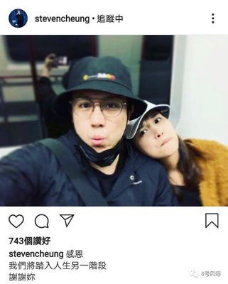 浪子回头船舶