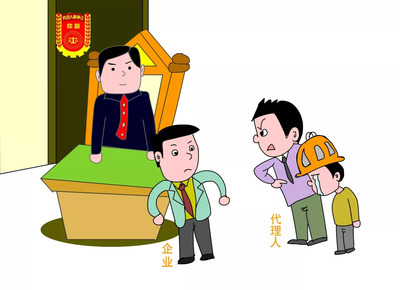 劳动仲裁公平吗