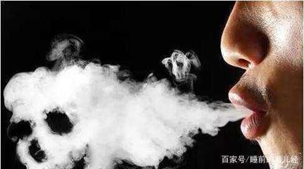 不知道怀孕抽烟了怎么办
