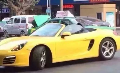 做梦开豪车