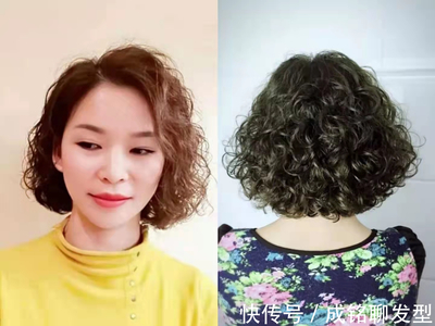 女人梳什么发型好看