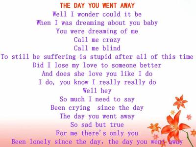 lonelyday原版mp3
