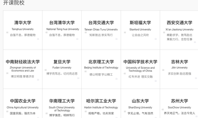 名字在线打分
