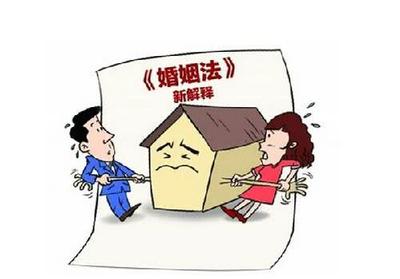 父母离婚房子孩子名下