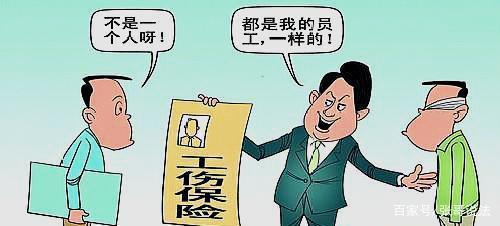 没有签劳动合同工伤怎么赔偿