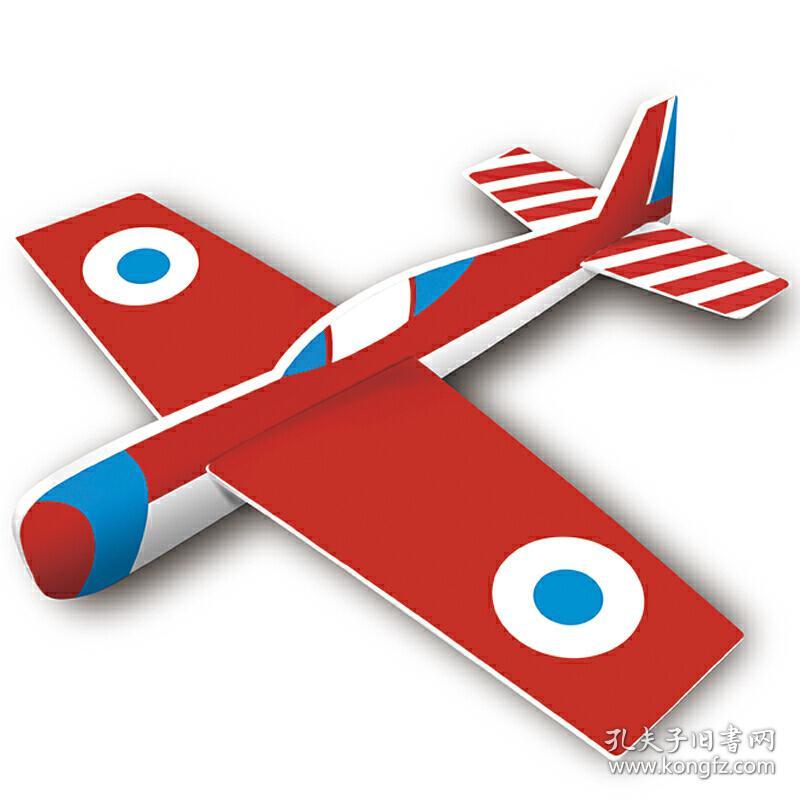 大纸飞机模型素材视频下载