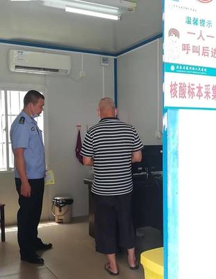 执行拘留时间