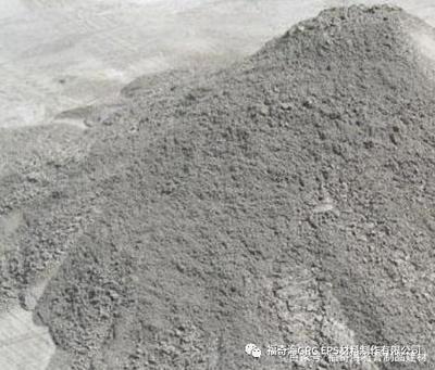 玻璃纤维增强混凝土