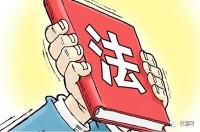 营业执照拆迁补偿