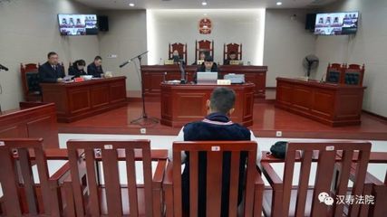 判刑缓刑是什么意思