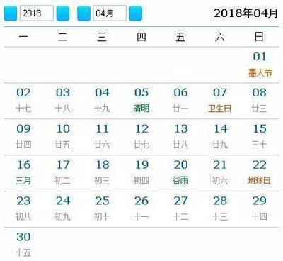 2018年好听的歌曲